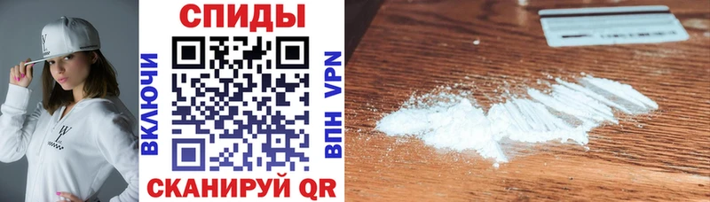 АМФ VHQ  ссылка на мегу ССЫЛКА  Сорск 