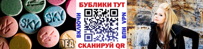 ЭКСТАЗИ Punisher ОМГ ОМГ darknet клад Сорск