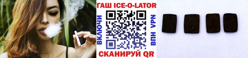 blacksprut ССЫЛКА  Сорск  ГАШ Premium 