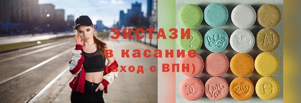 кокаин Абдулино