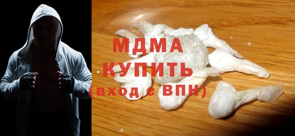 наркотики Абинск