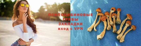 наркотики Абинск