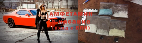 кокаин колумбия Приозерск