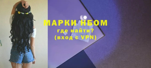 кокаин колумбия Приозерск