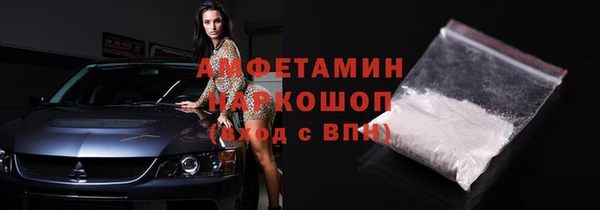 наркотики Абинск