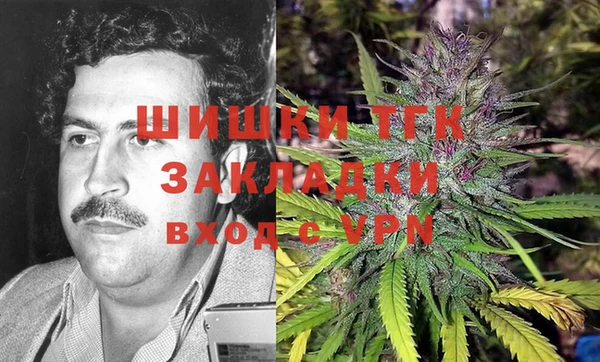 кокаин Абдулино