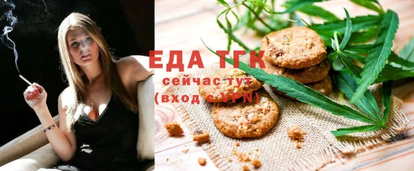 наркотики Абинск