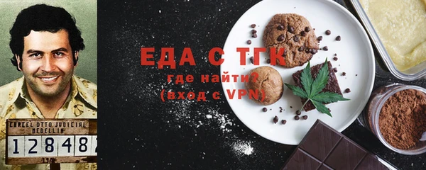 наркотики Абинск