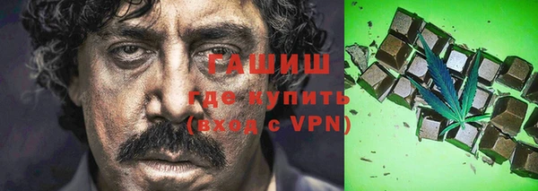 наркотики Абинск