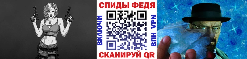 MEGA как зайти  Сорск  Первитин пудра 